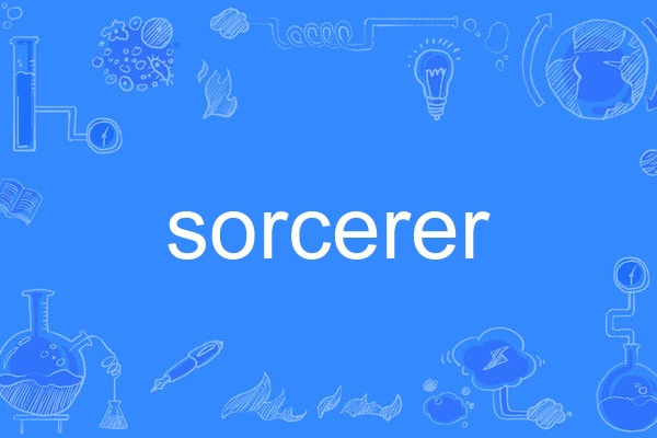 sorcerer sorcerer