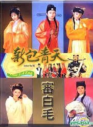 莊靜而