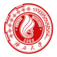 廣西大學