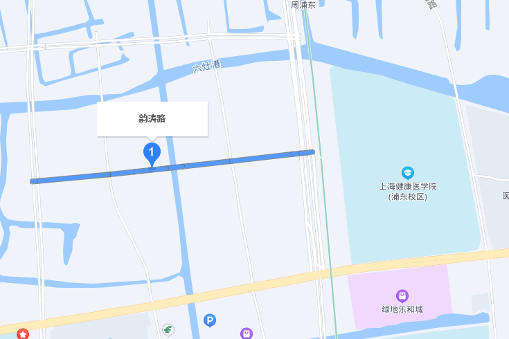 韻濤路