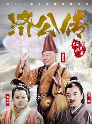 金小迪
