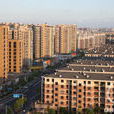 丁橋(居住區)