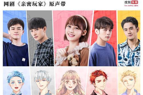 溫情(付秋童演唱的歌曲) 溫情(付秋童演唱的歌曲)