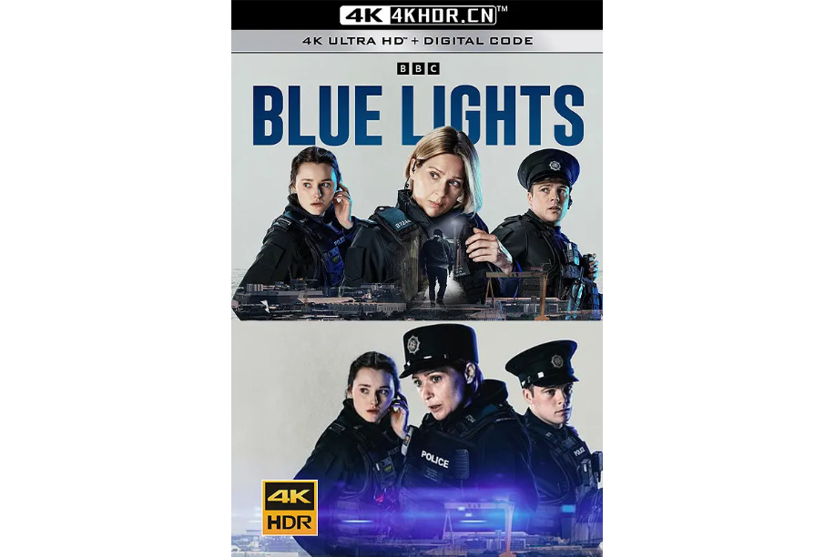 警之光 警之光