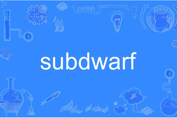 subdwarf subdwarf