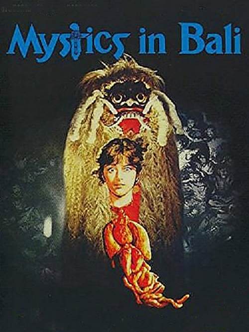 泄漏(1981年印尼澳大利亞電影) 泄漏(1981年印尼澳大利亞電影)