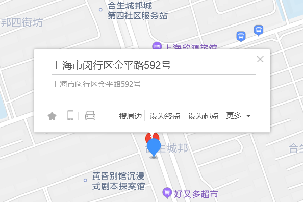 金平路592號 金平路592號