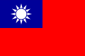 中華民國海軍軍艦旗
