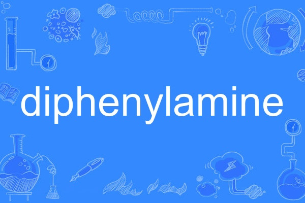 diphenylamine diphenylamine