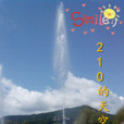 210的天空 210的天空