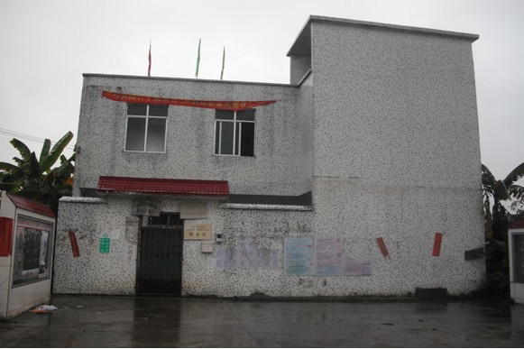 譚廟村 譚廟村