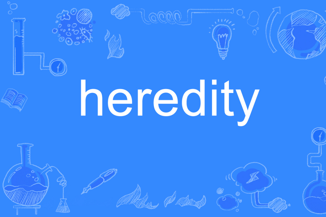 heredity heredity