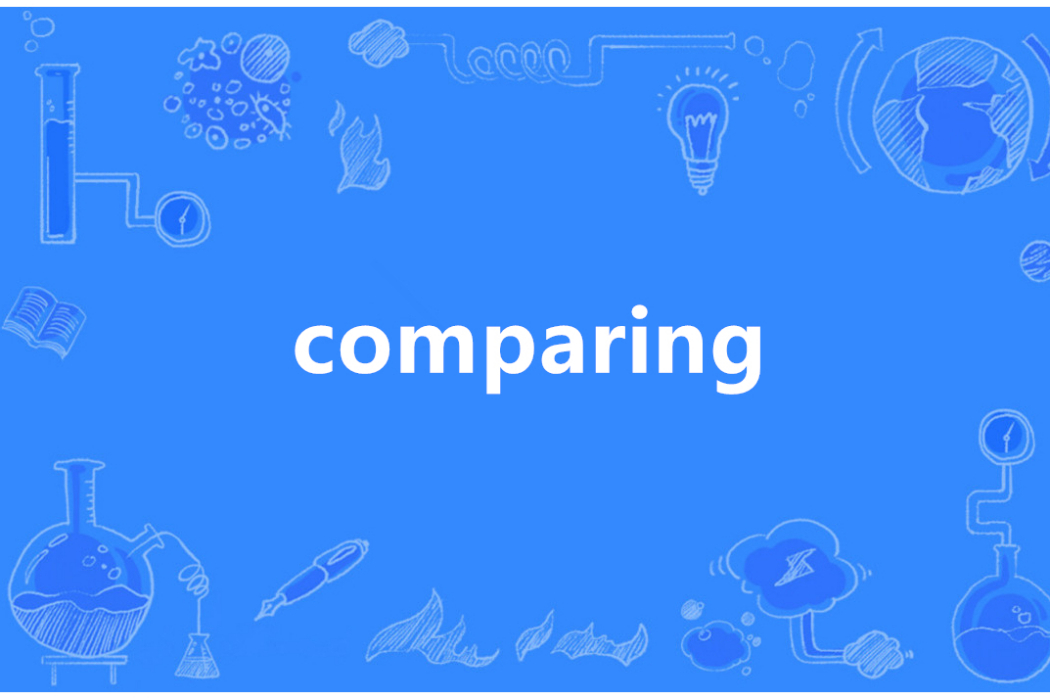 comparing comparing