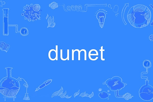 dumet dumet