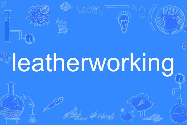 leatherworking leatherworking
