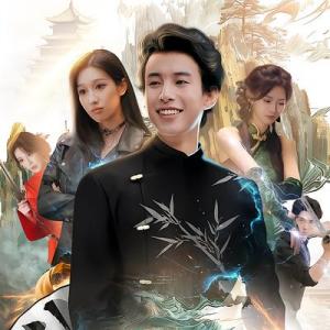 李鈞浩