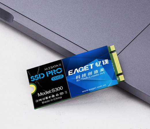 憶捷S300 2242(1TB) 憶捷S300 2242(1TB)