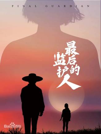 寧文彤 寧文彤
