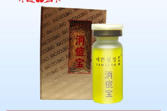 消痘寶 消痘寶