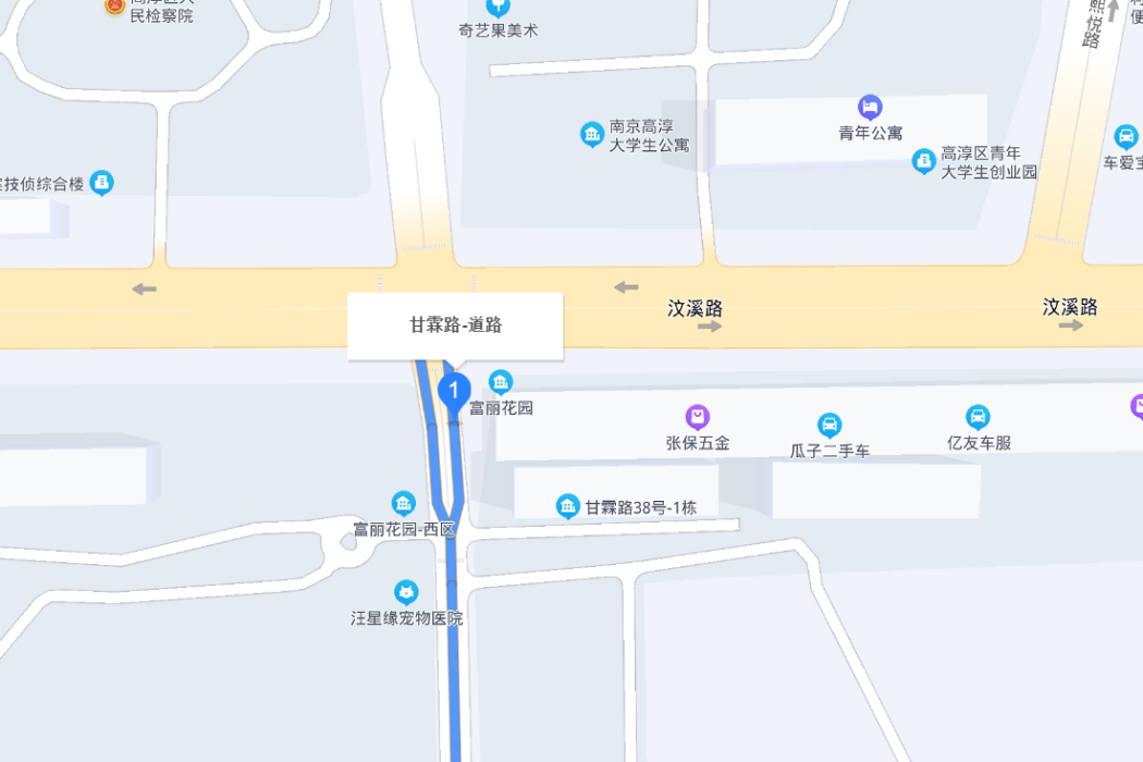 甘霖路 甘霖路