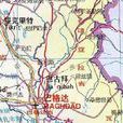 迪亞拉省 迪亞拉省