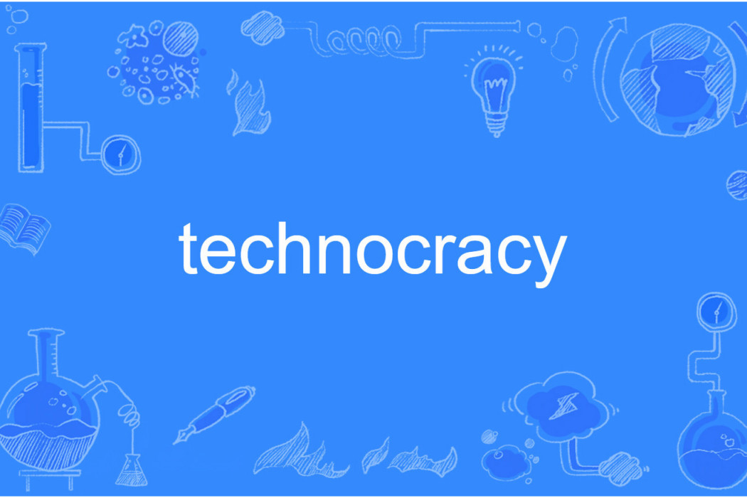 technocracy technocracy