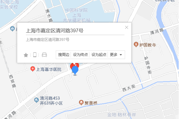 清河路397號 清河路397號