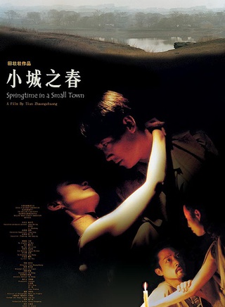 吳軍忱 吳軍忱