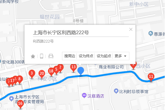利西路222號 利西路222號