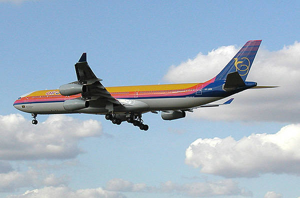 牙買加航空公司