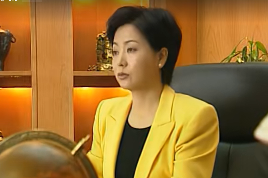 唐亞萍(家庭情感劇《野丫頭》中的核心角色) 唐亞萍(家庭情感劇《野丫頭》中的核心角色)