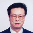 王志國(中國中醫科學院主任醫師)