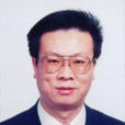 王志國(中國中醫科學院主任醫師) 王志國(中國中醫科學院主任醫師)