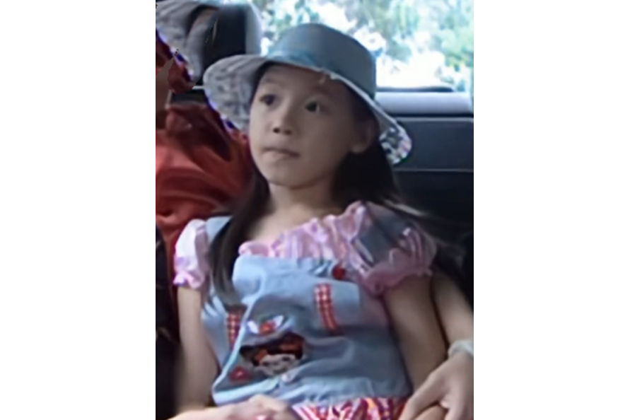 尤娜(電視劇《暗香》中的角色) 尤娜(電視劇《暗香》中的角色)