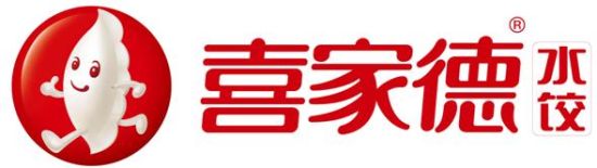 喜家德水餃logo