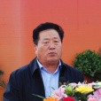 王平海 王平海