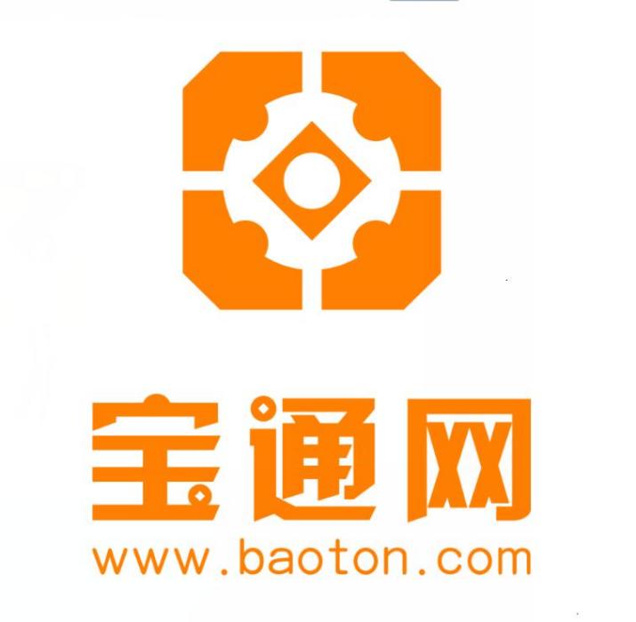 寶通網 寶通網