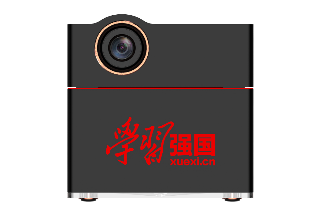 強國機(電子產品) 強國機(電子產品)