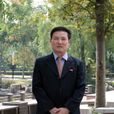 丁建國(江蘇大學教授) 丁建國(江蘇大學教授)