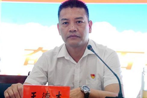 鄧樂(梅江區西街國小校長,法定代表人) 鄧樂(梅江區西街國小校長,法定代表人)