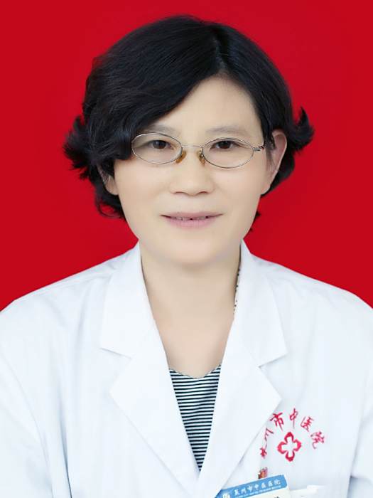 劉素珍(萊州市中醫醫院主任中醫師、萊州市中西醫結合治療心血管疾病的學術帶頭人) 劉素珍(萊州市中醫醫院主任中醫師、萊州市中西醫結合治療心血管疾病的學術帶頭人)