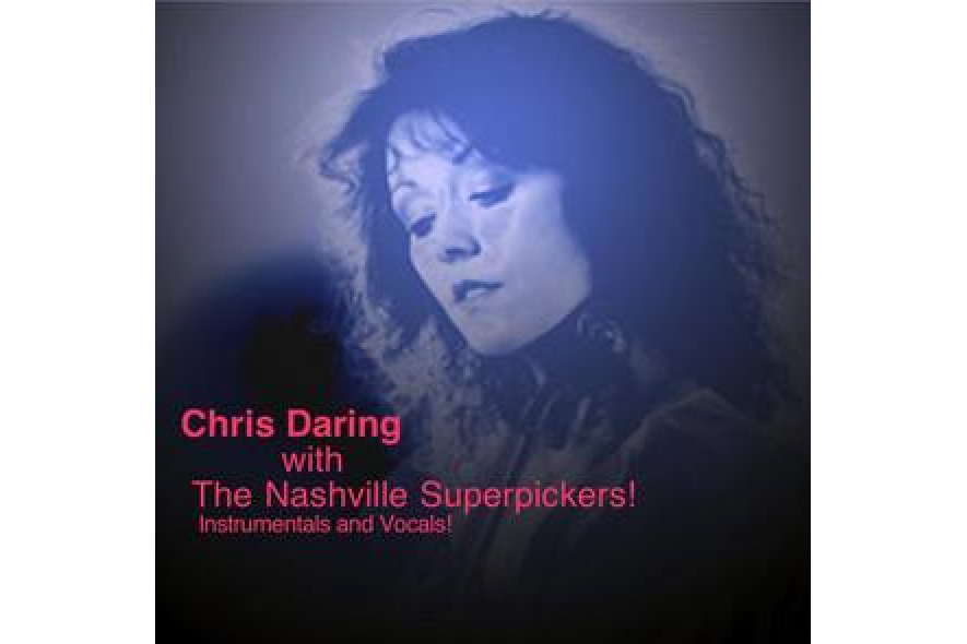 The Nashville Superpickers The Nashville Superpickers