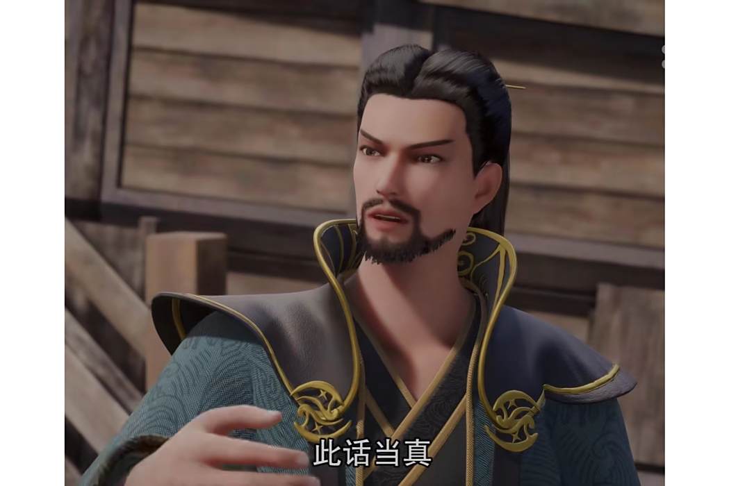 顏四海 顏四海