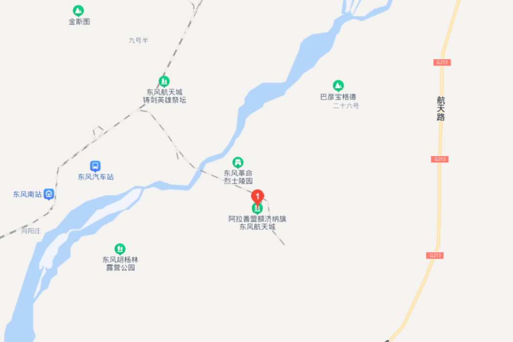 航空街道 航空街道