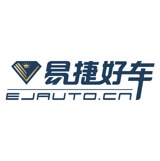 易捷好車 易捷好車
