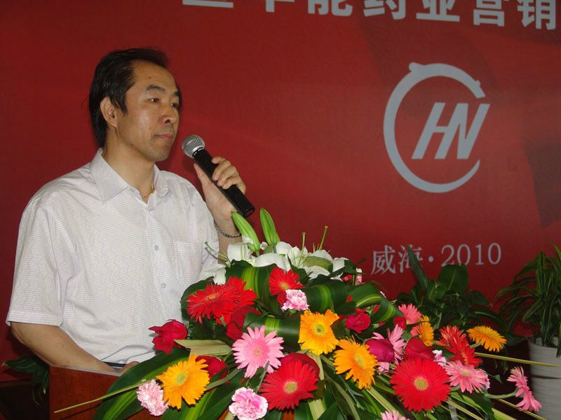吉愛國 吉愛國