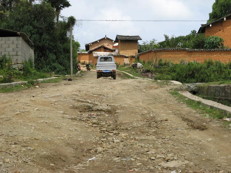 大壩竹村 大壩竹村