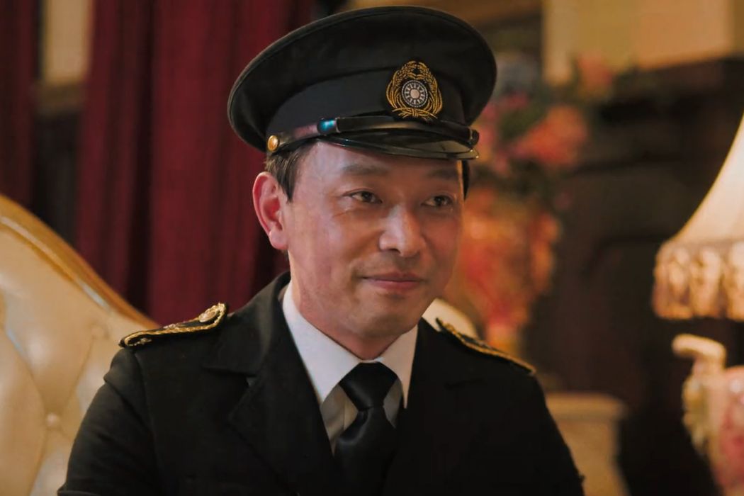 魏宇衡
