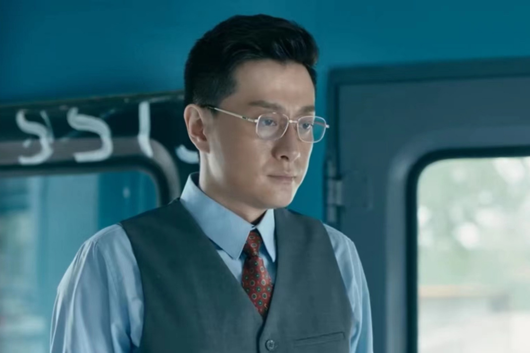 郝兵(年代創業劇《創業年代》中的角色) 郝兵(年代創業劇《創業年代》中的角色)