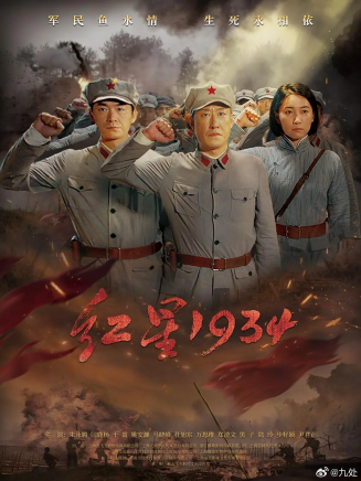 劉金山(中國內地男演員、一級演員) 劉金山(中國內地男演員、一級演員)